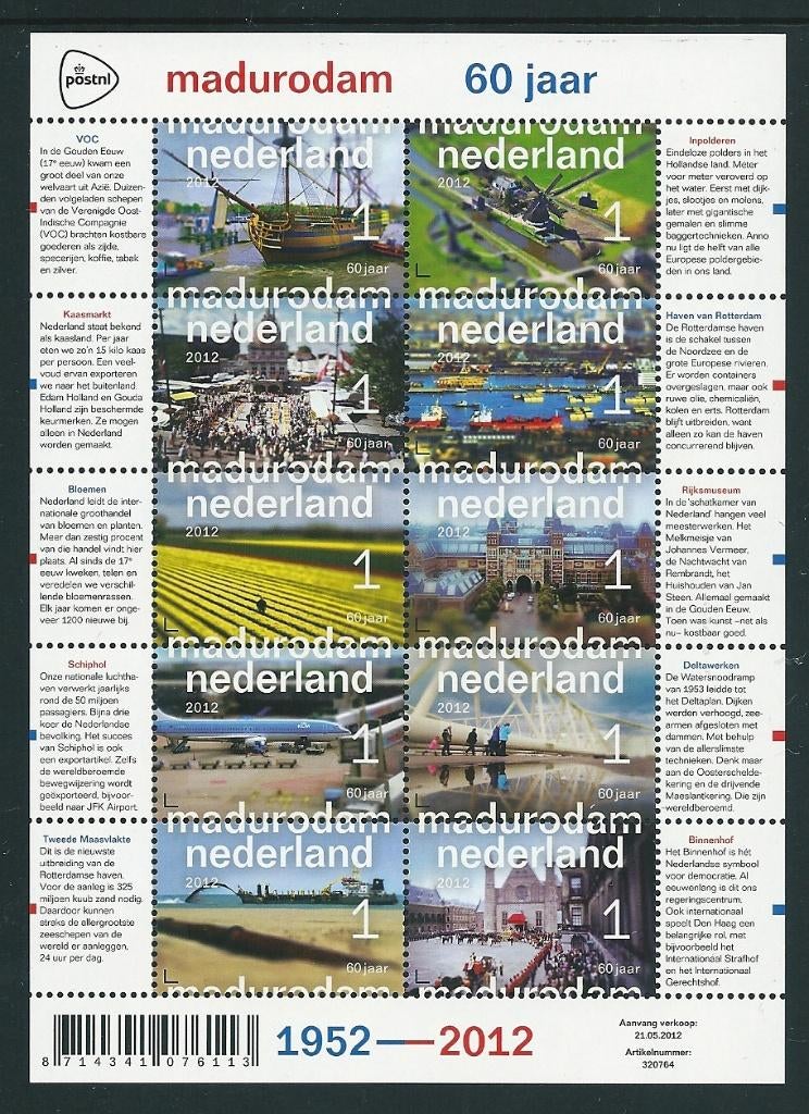 Vel madurodam no v2925 postfris, Postzegels en Munten, Ophalen of Verzenden, Postfris