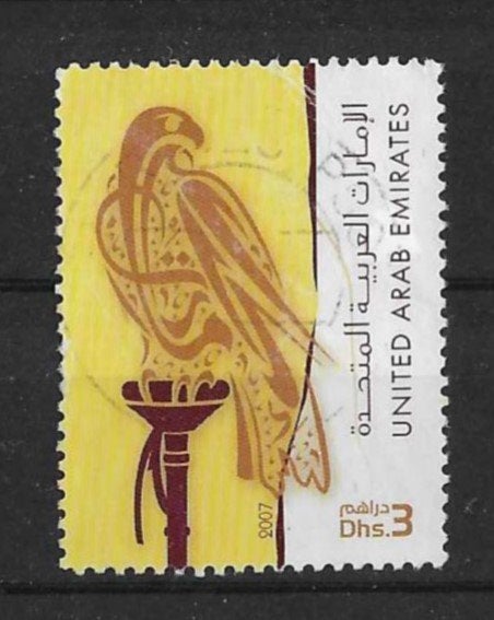 Verenigde Arabische Emiraten Michel 857 gestempeld , Ophalen of Verzenden, Gestempeld, Midden-Oosten