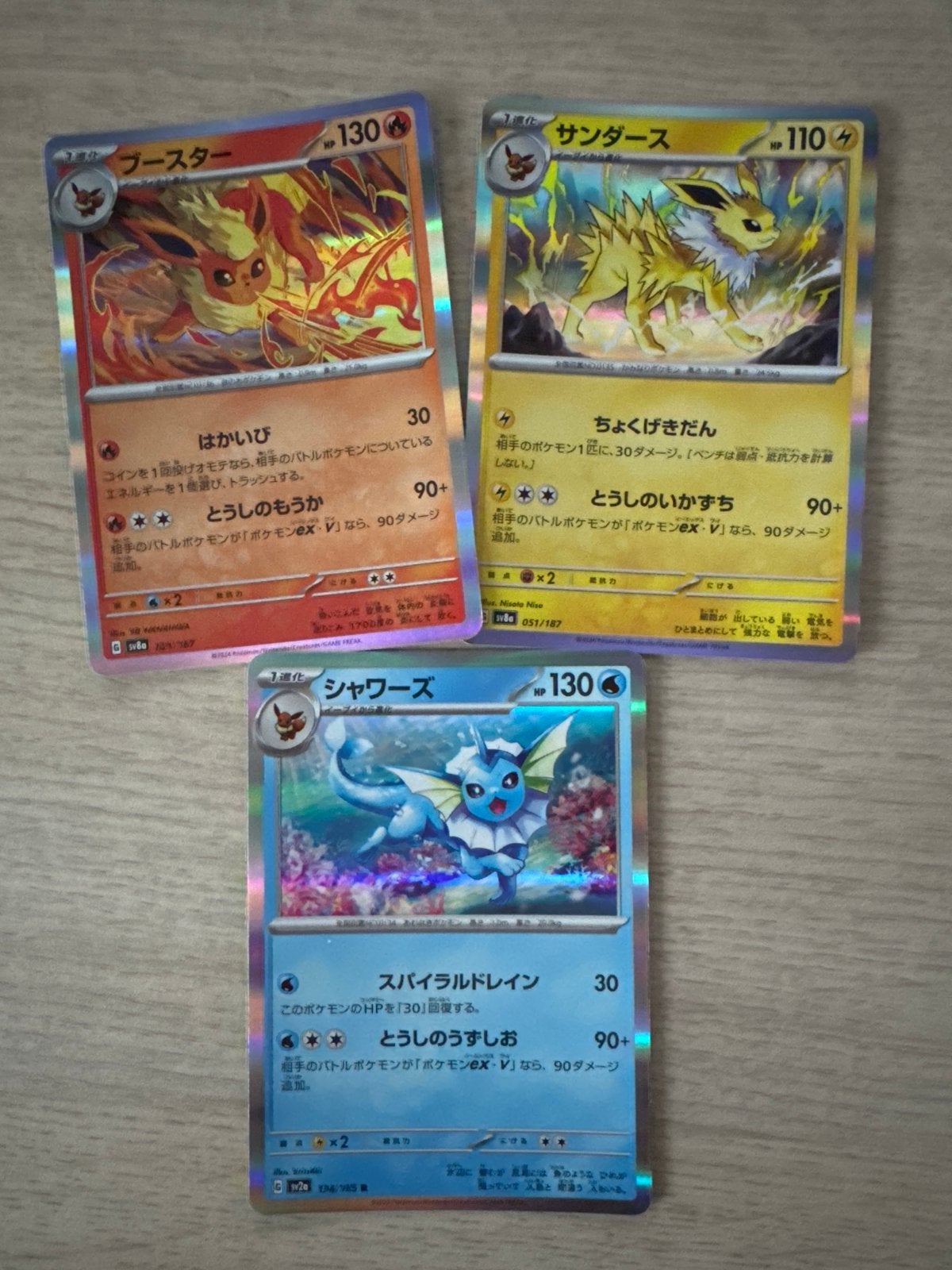 Pokémon Eeveelutions Japanse Kaarten - Flareon, Jolteon, Vap, Ophalen of Verzenden, Zo goed als nieuw, Meerdere kaarten, Foil