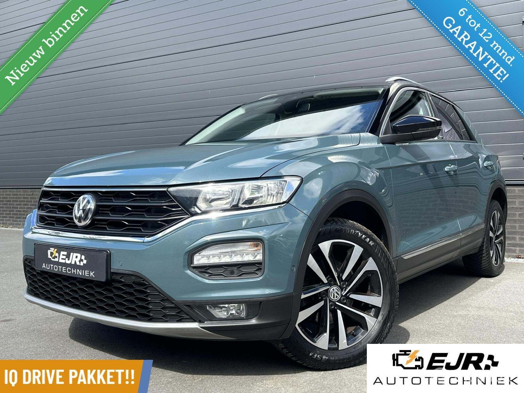 Volkswagen T-Roc 1.0 TSI IQ Drive CARPLAY*CLIMA*ACC*PDC*HAAK, Voorwielaandrijving, Gebruikt, Huisgarantie, Met garantie (alle)