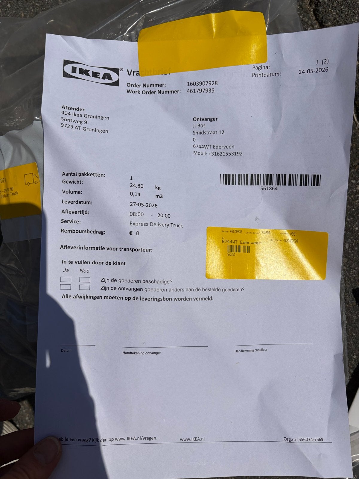 IKEA HAVSEN Keramische spoelbak - Nieuw, Ophalen, Overige typen, IKEA, Nieuw