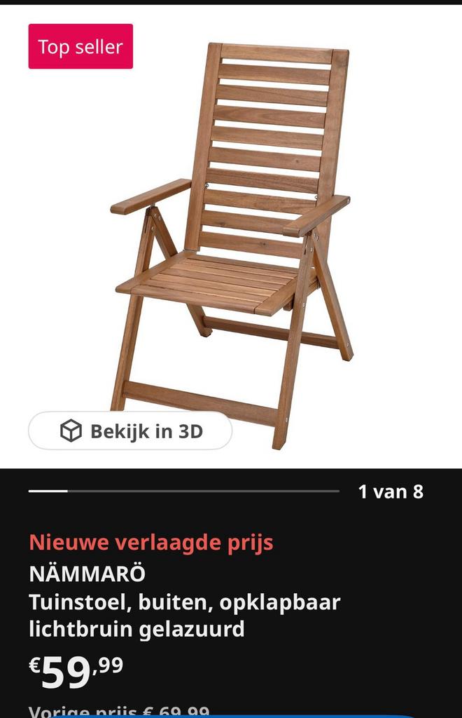 IKEA nammaro stoel, Tuin en Terras, Tuinstoelen, Ophalen, Gebruikt, Hout