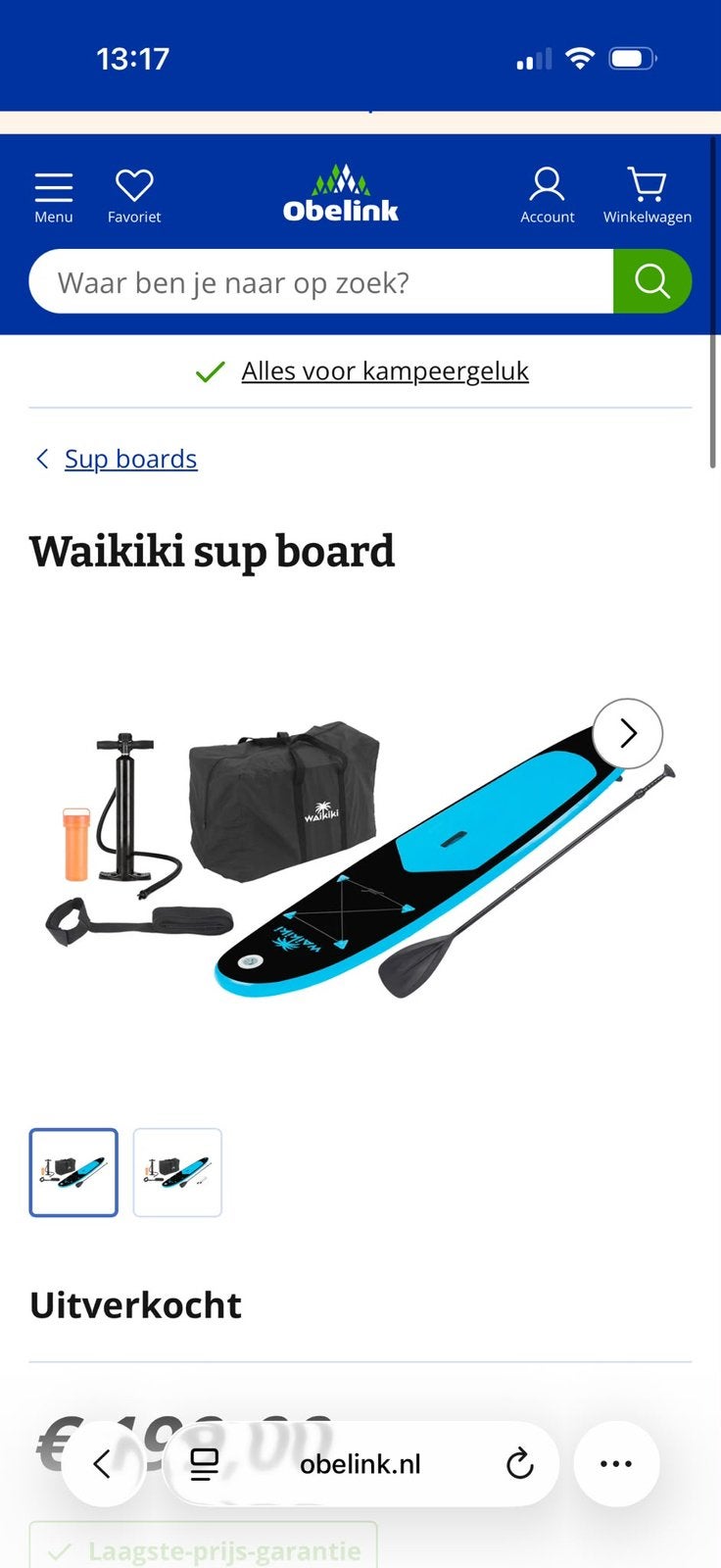 Supboard, Ophalen, Zo goed als nieuw, SUP-boards