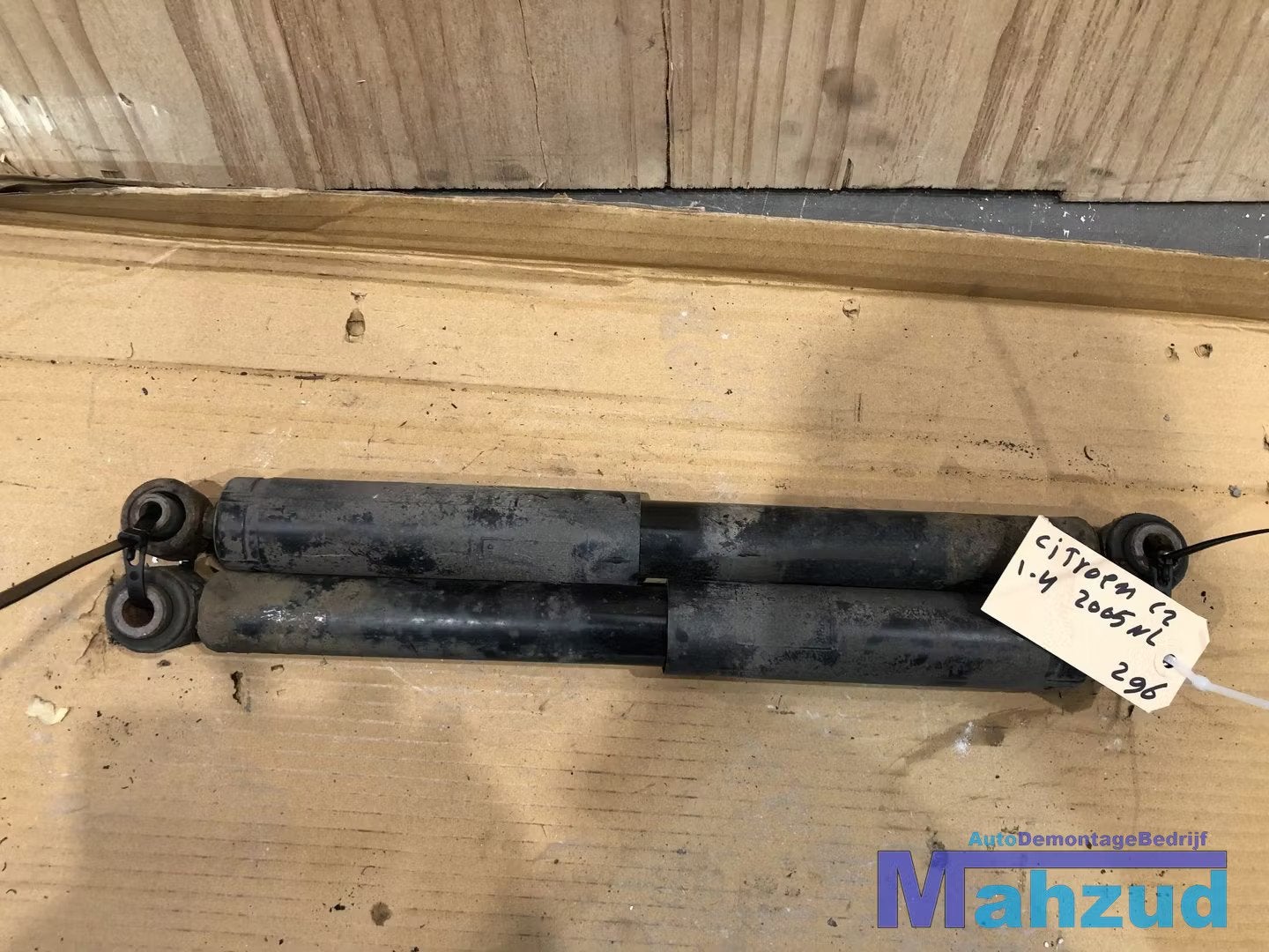 CITROEN C2 Schokdemper achter set, Gebruikt, Citroën, Stellantis N.V., Ophalen of Verzenden