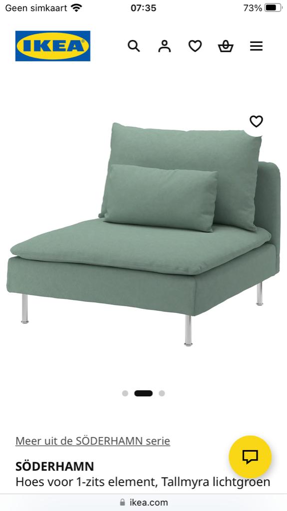 SÖDERHAMN Hoes NIEUW voor 1-zits Tallmyra lichtgroen Ikea, Elegant vrolijk zomers lichtgroen, Overige materialen, Nieuw, 75 tot 100 cm