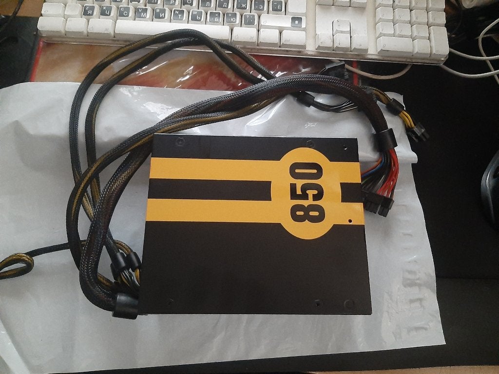 Antec Quattro 850 Voeding 850 W, Ophalen of Verzenden, Zo goed als nieuw