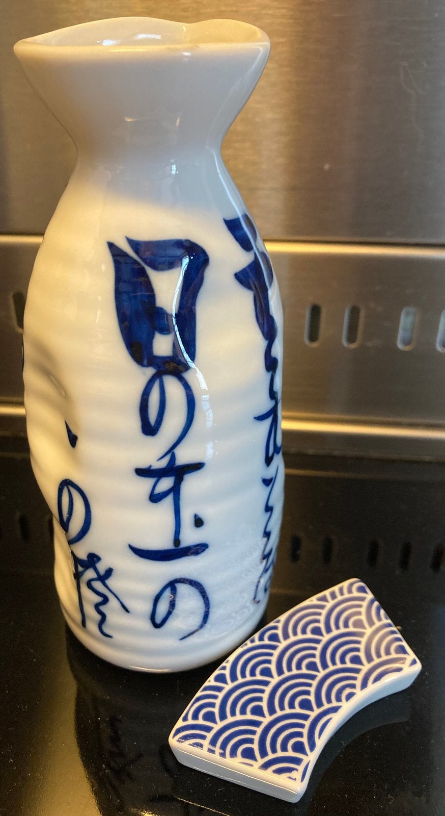 Dejima Eetstokjeshouder Sake kan Japan Shippo patroon PSTK!!, Antiek en Kunst, Curiosa en Brocante, Ophalen