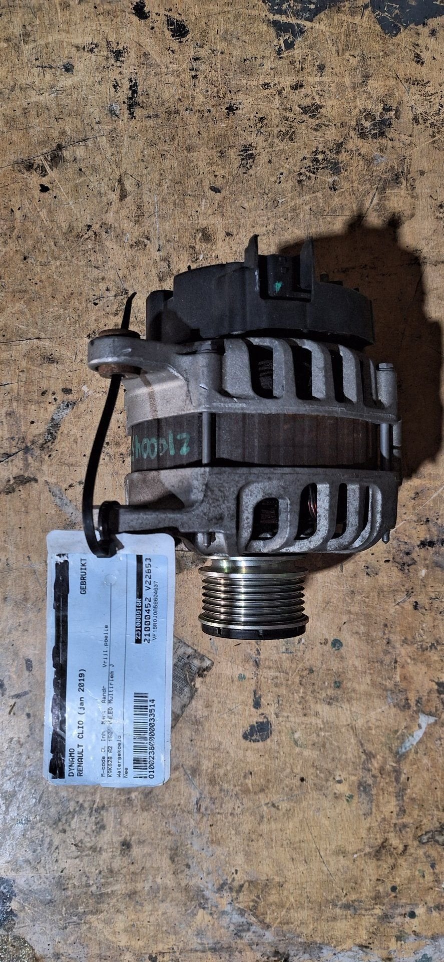 Dynamo Alternator Renault Clio IV 1.5 dCi 2019 231008918R Or, Gebruikt, -, Renault, -