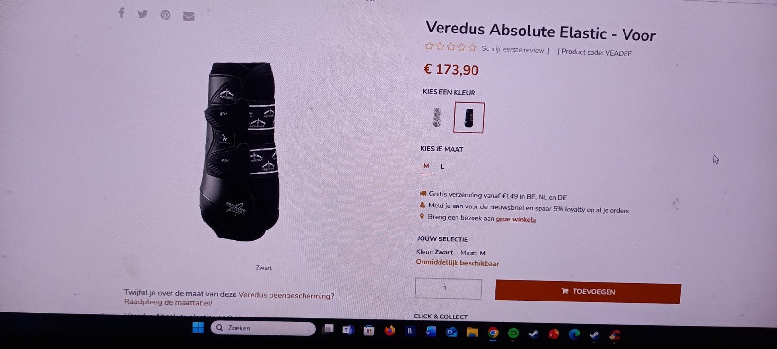 Peesbeschermers, Ophalen of Verzenden, Nieuw
