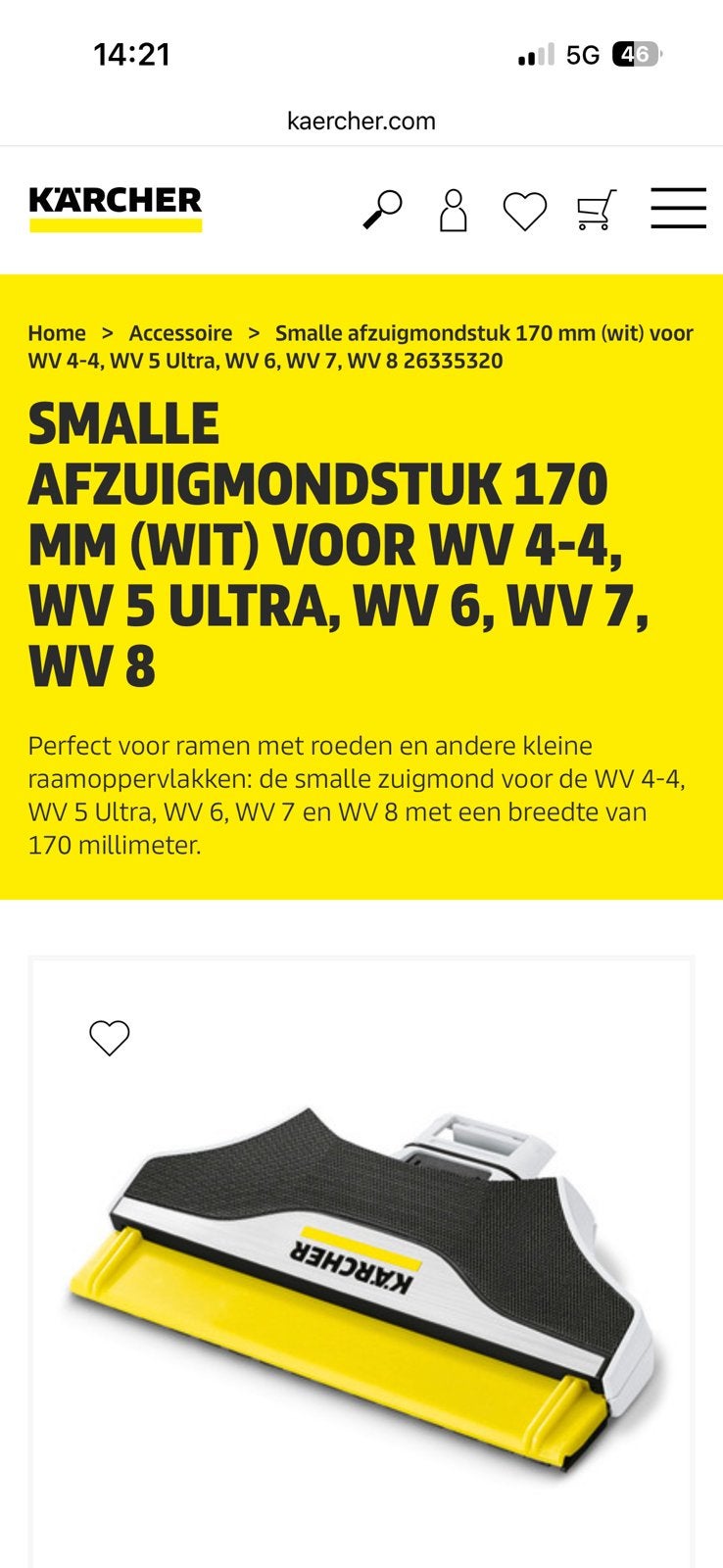 NIEUW - Kärcher Window Vac - smalle afzuigmondstuk, Ophalen of Verzenden, Raamwisser of Trekker