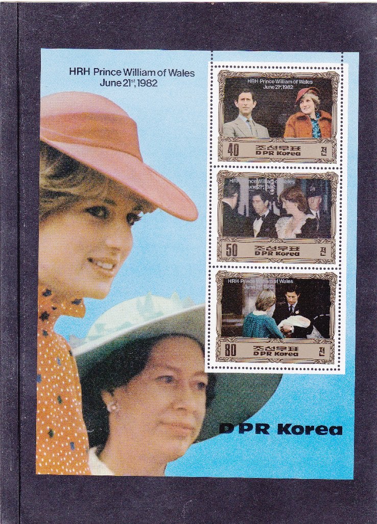 Diana geboorte William Korea (595), Verzenden, Postfris, Koningshuis