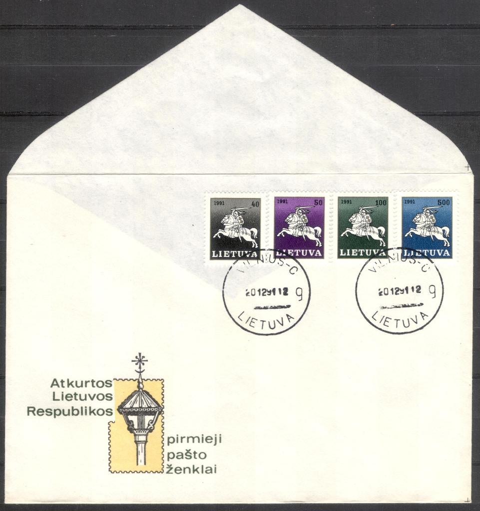 Lietuva (4), Postzegels en Munten, Verzenden, Envelop