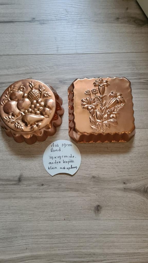 Set van 2 vintage koperen puddingvormen, Antiek en Kunst, Antiek | Koper en Brons, Ophalen of Verzenden, Koper