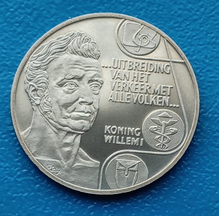 Nederland 2½ ecu 1992 Koning Willem I, Verzenden, Overige materialen, Nederland