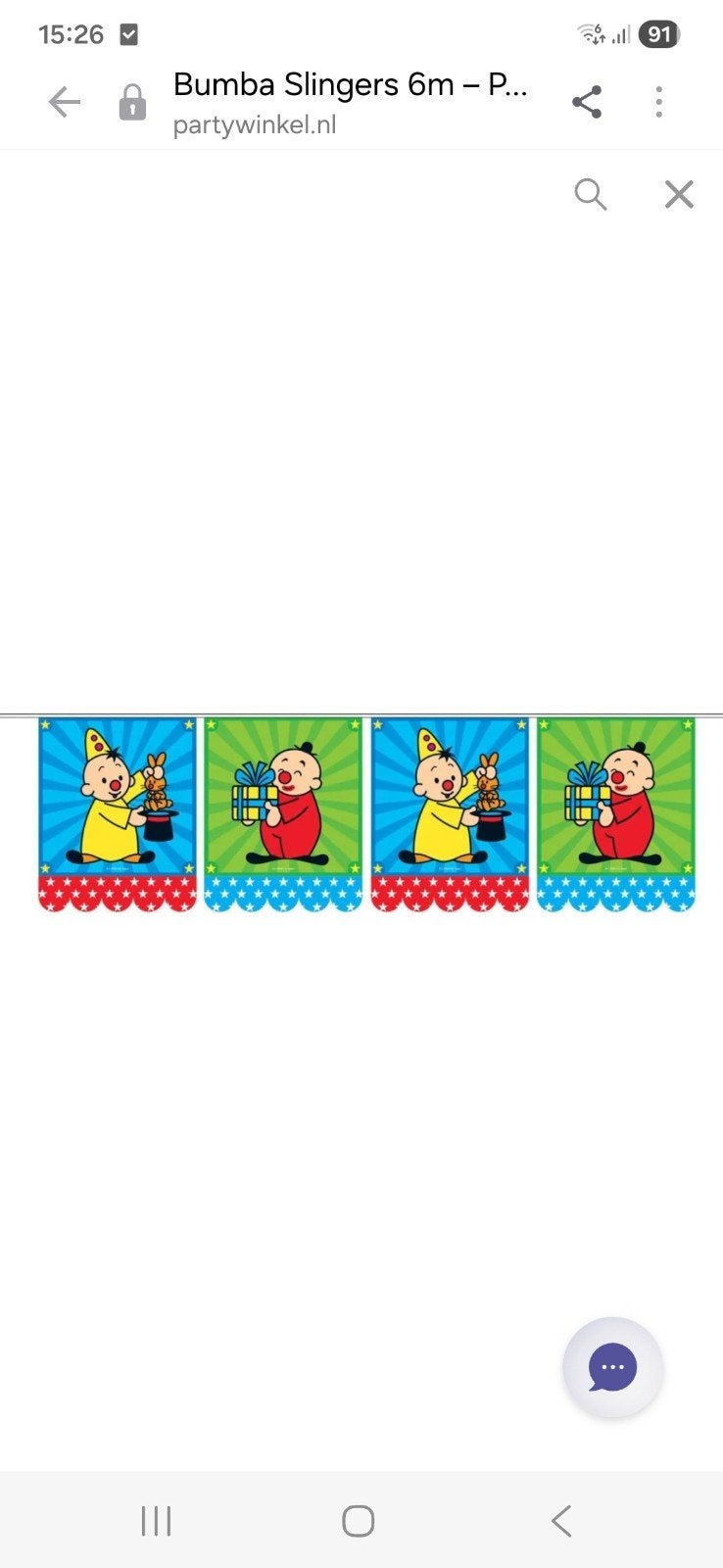 Bumba Slingers - Feestversiering voor Kinderfeestjes, Hobby en Vrije tijd, Feestartikelen, Ophalen of Verzenden, Versiering, Verjaardag