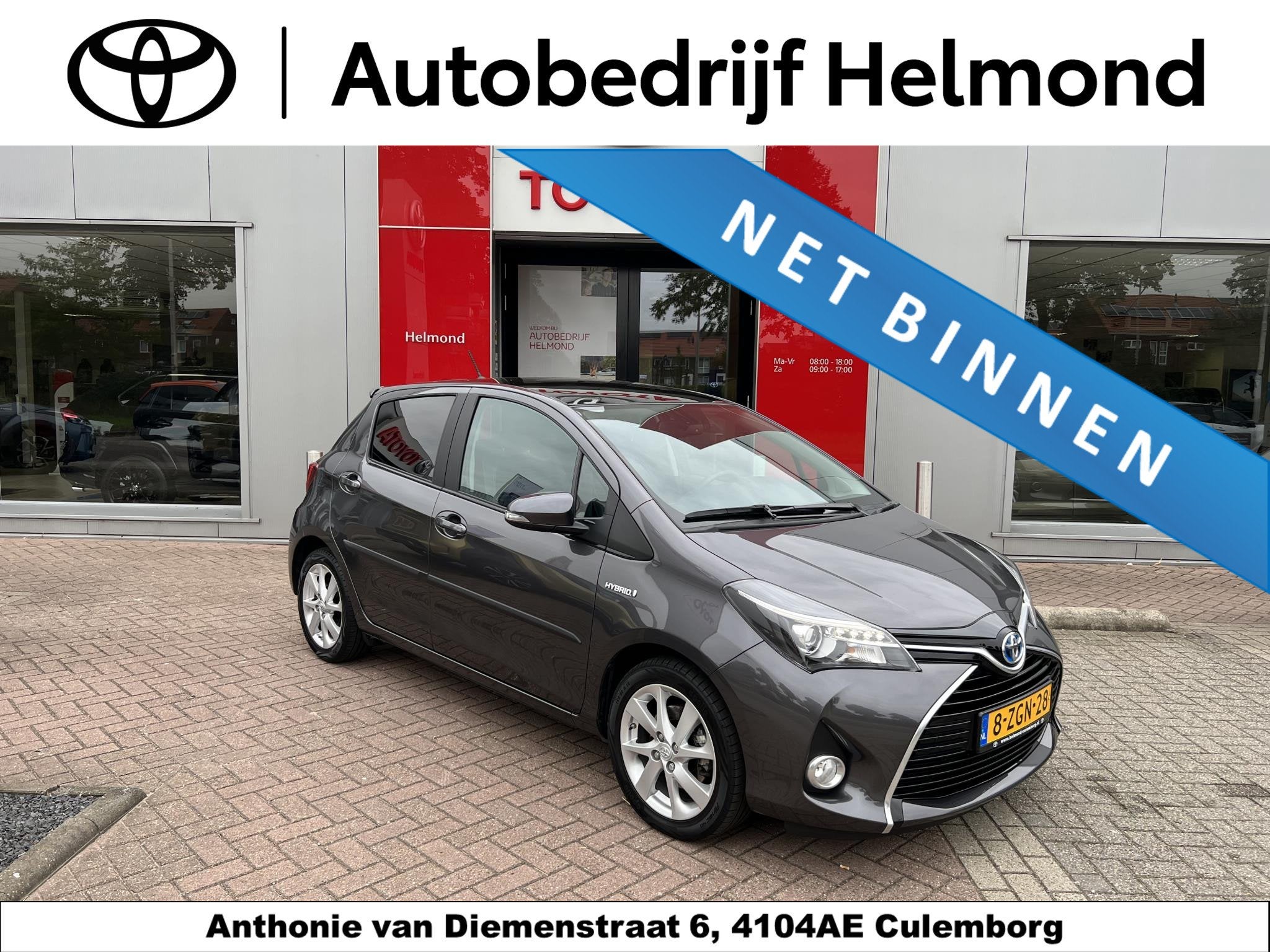 Toyota Yaris 1.5 Hybrid Dynamic + Panoramadak NL auto!, Dealer onderhouden, Gebruikt, Euro 6, 4 cilinders