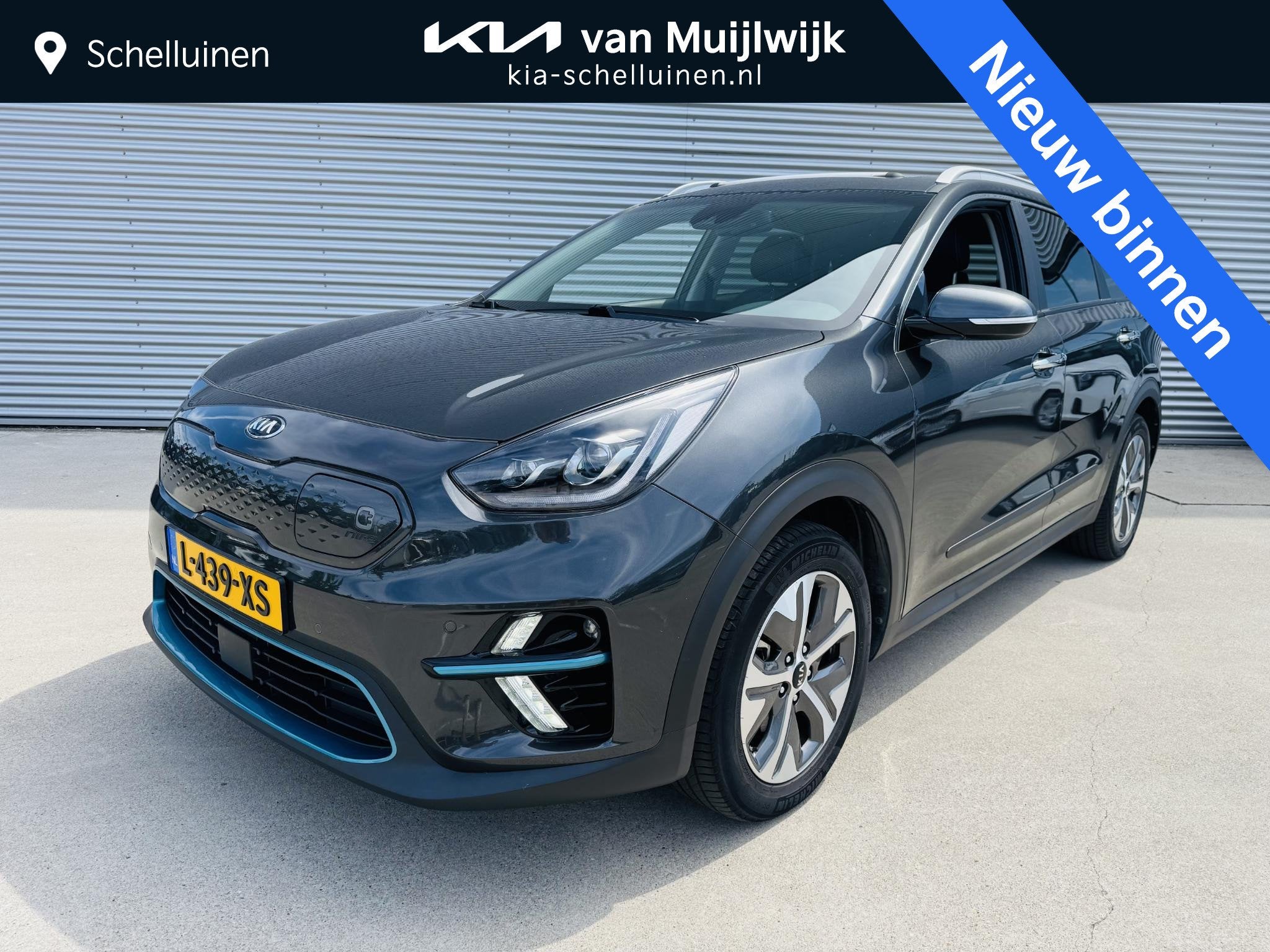 Kia e-Niro ExecutiveLine 64 kWh NW geleverd & Onderhouden |