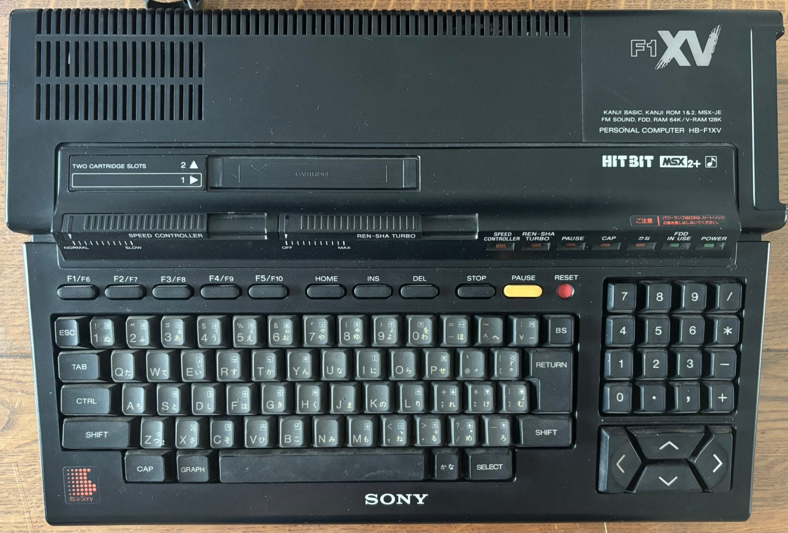 Sony HB-F1XV MSX2+ computer, Computers en Software, Ophalen of Verzenden