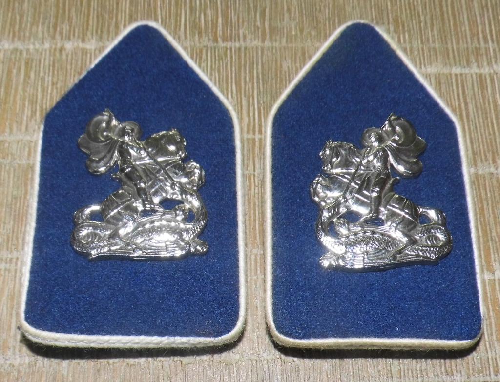 Setje Kraagstukken Huzaren van Sytzama, Verzenden, Landmacht, Nederland, Embleem of Badge