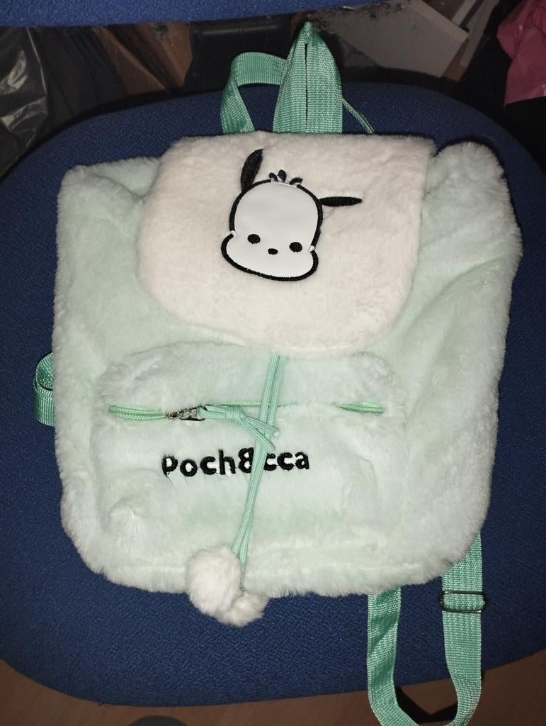 Sanrio rugtassen medium, Ophalen of Verzenden, Nieuw, Overige merken