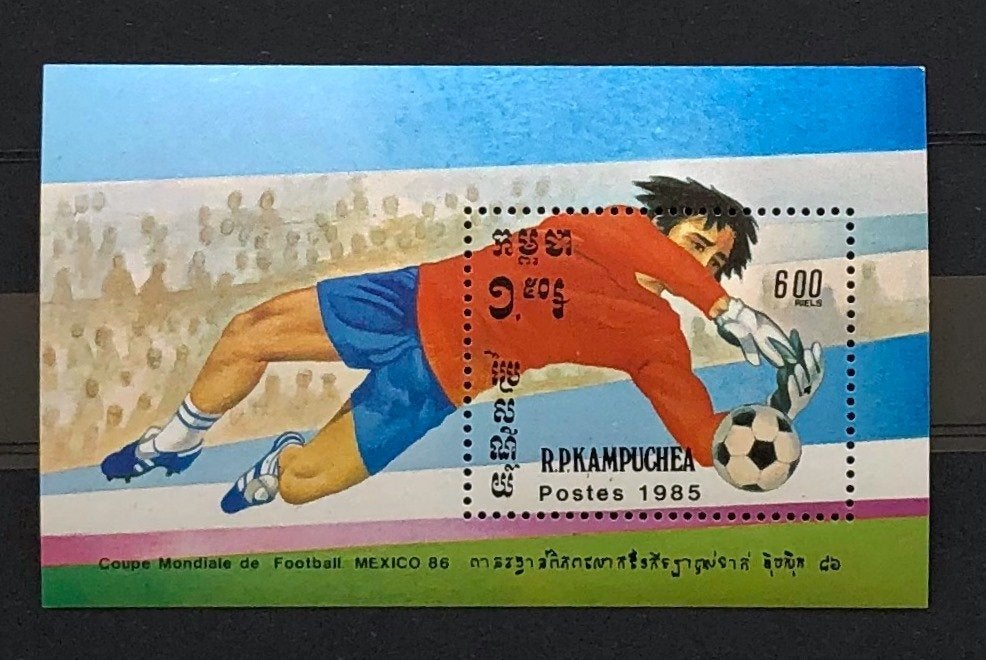 Cambodja Postfris 1985 WK Voetbal 86 Mexico Blok 142, Ophalen of Verzenden, Postfris, Sport