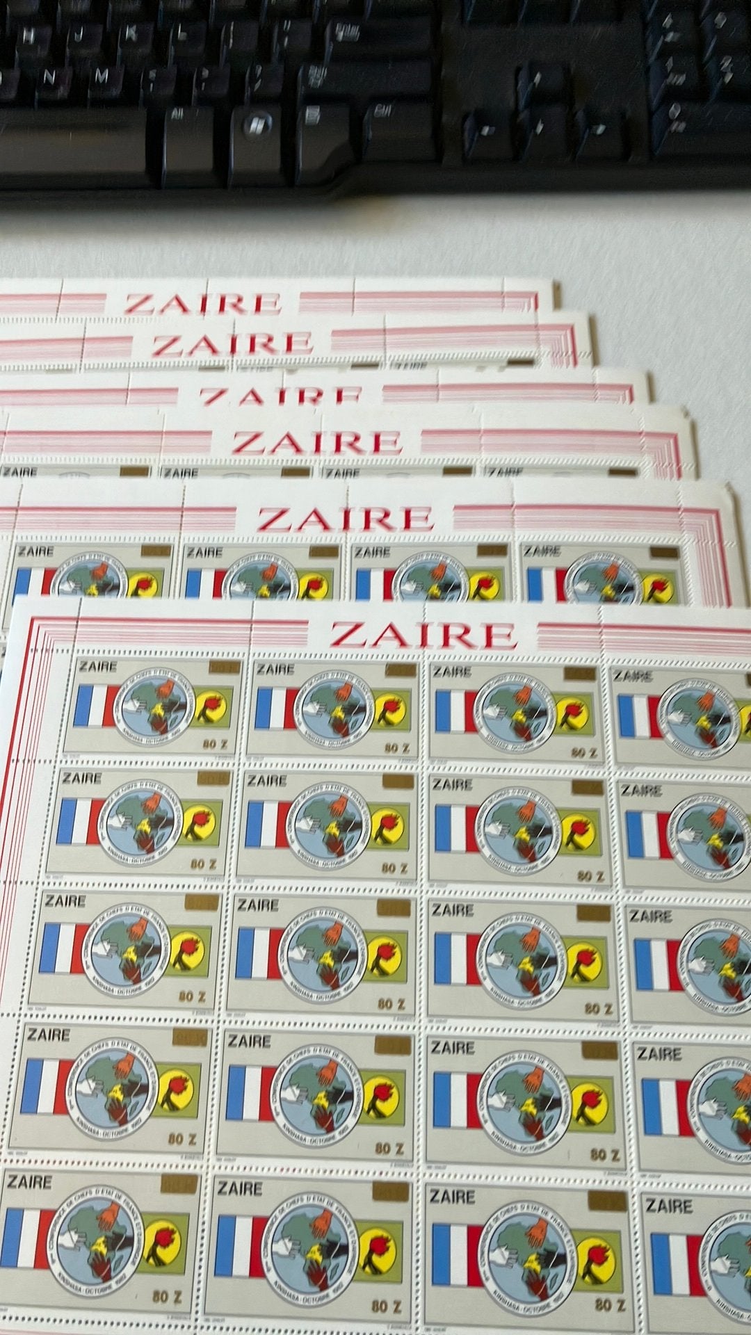 Zaïre stampworld 976 heel veel vellen, Ophalen of Verzenden, Buitenland