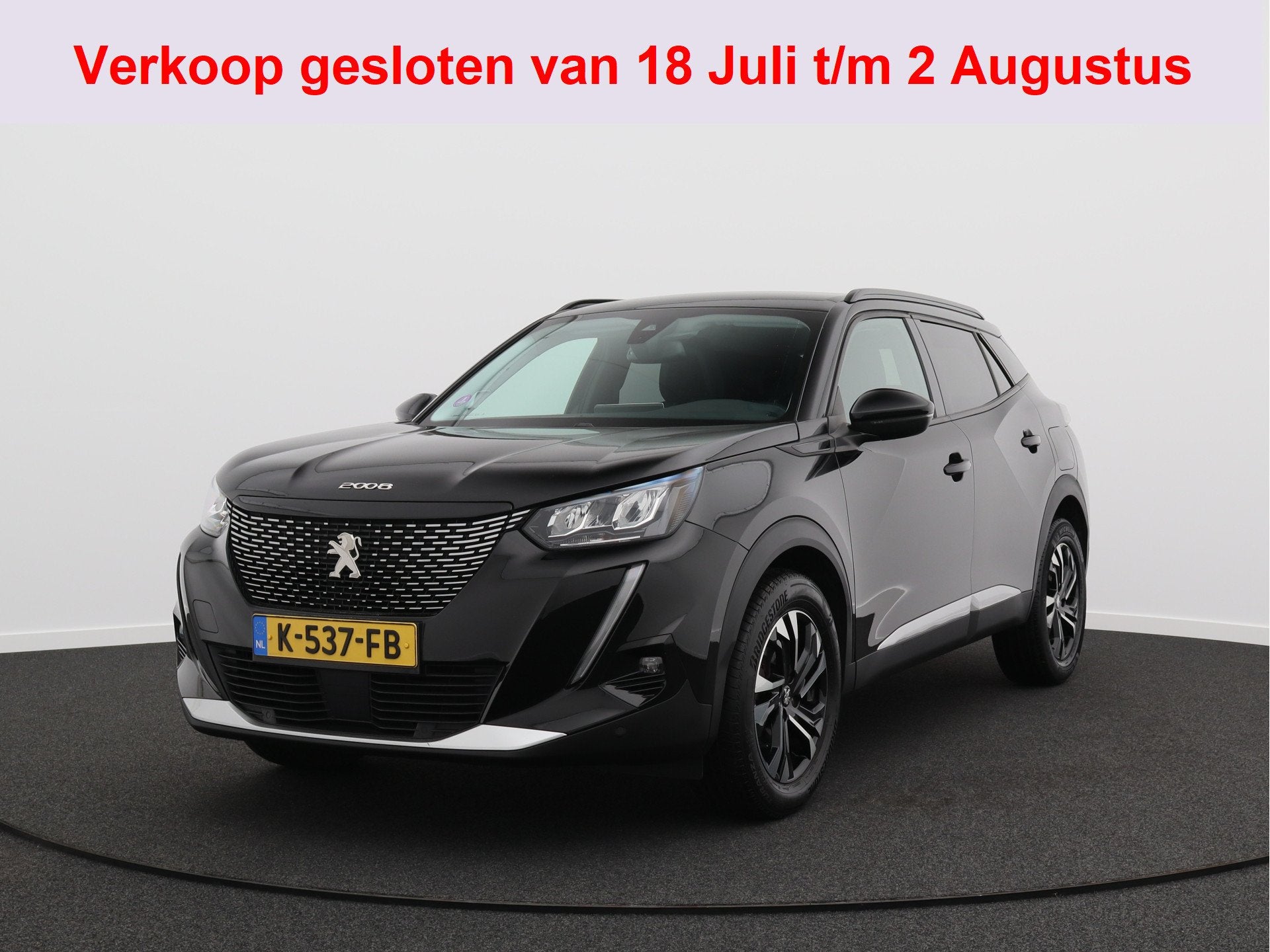 Peugeot 2008 1.2 PureTech Allure/ lage km/ zeer mooi!, 101 pk, Gebruikt, 1199 cc, Zwart