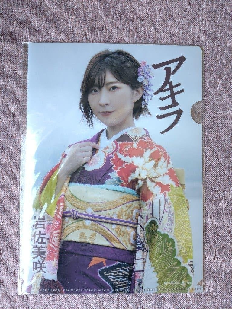 Clear file Iwasa Misaki (ex-AKB48), Cd's en Dvd's, Vinyl Singles, Overige formaten, Ophalen of Verzenden, Zo goed als nieuw, Pop