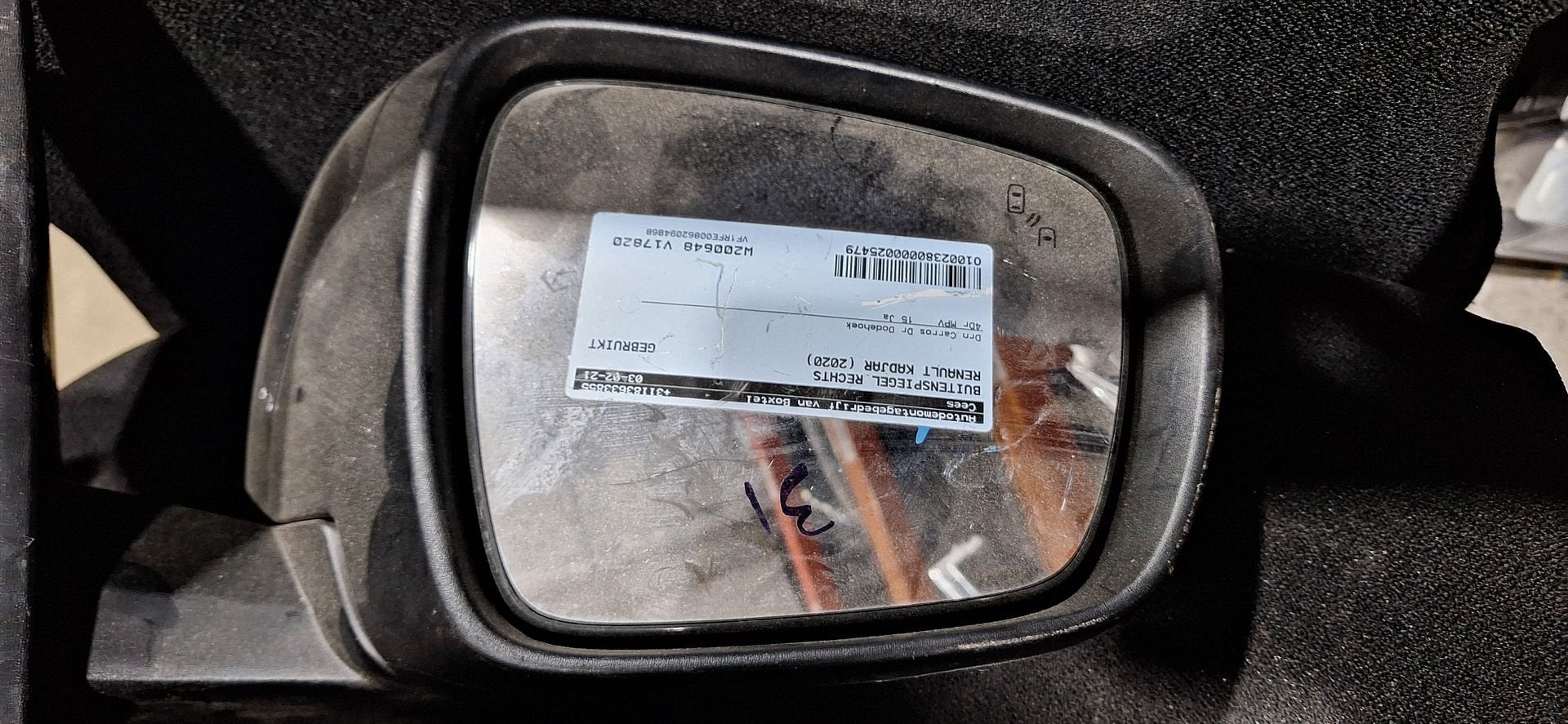 Buitenspiegel rechts Renault Kadjar 2015-2022 met dodehoekde, Gebruikt, -, -, Ophalen of Verzenden
