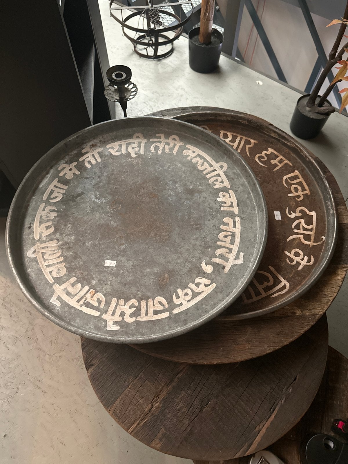 Oud metalen dienblad uit India - 55 cm diameter, Ophalen