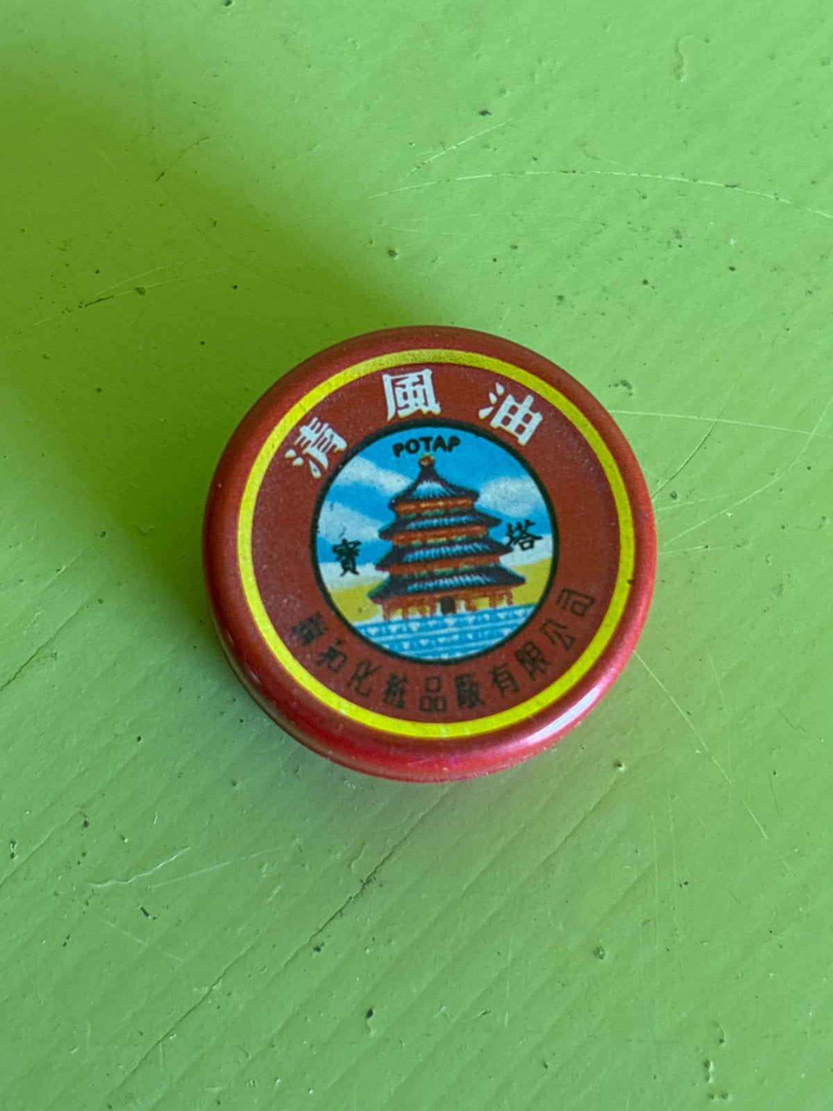 Vintage Potap Duft Balsam - Chinese Balsem, Ophalen of Verzenden, Gebruikt