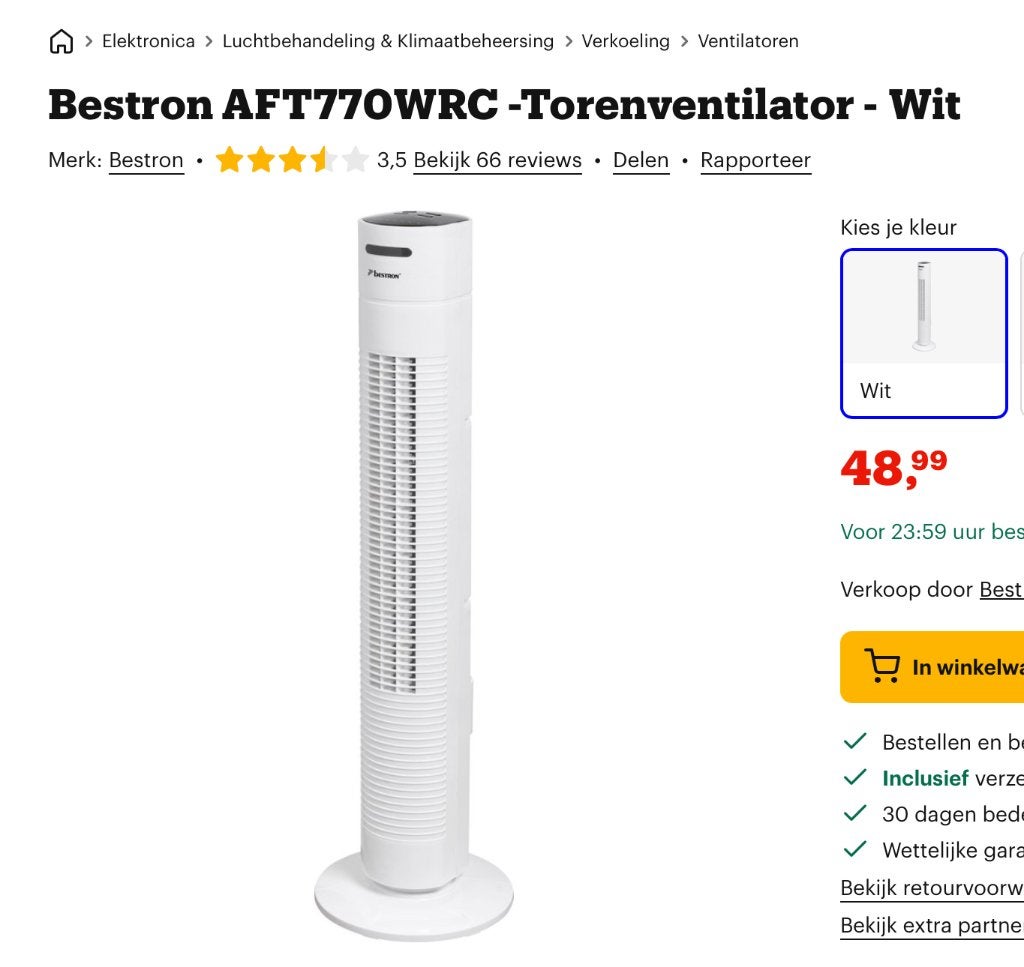 Ventilator nieuw in doos, Ophalen, Ventilator met afstandsbediening, Nieuw, Torenventilator