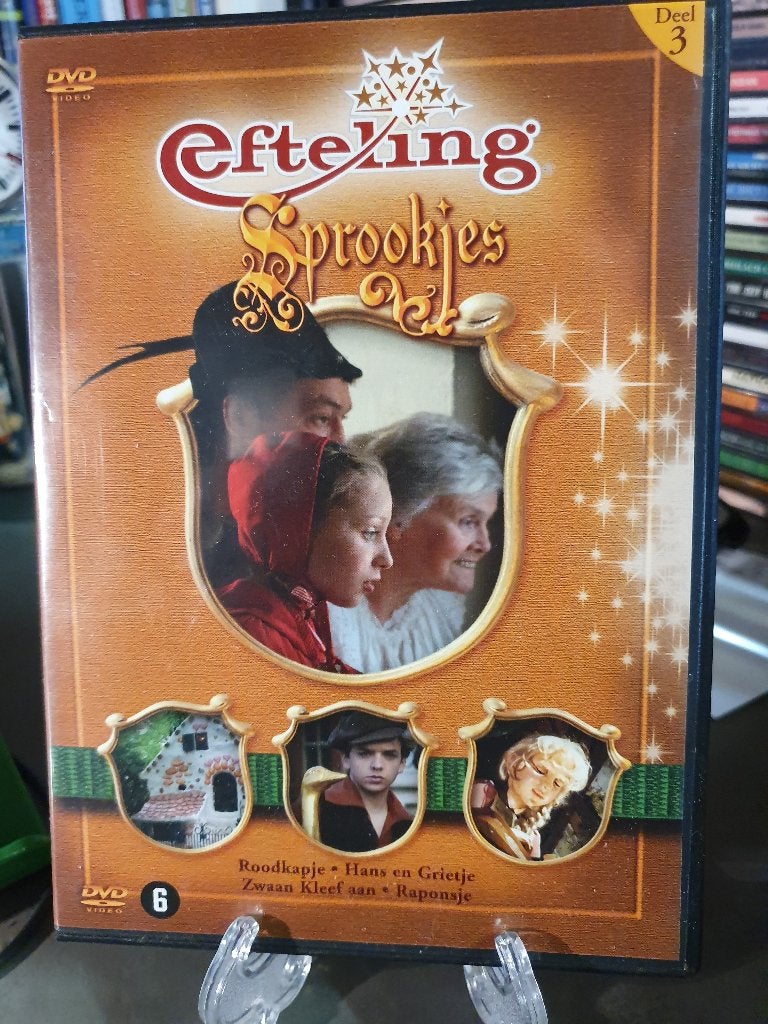 Efteling sprookjes deel 3 DVD, Ophalen, Zo goed als nieuw, Overige typen