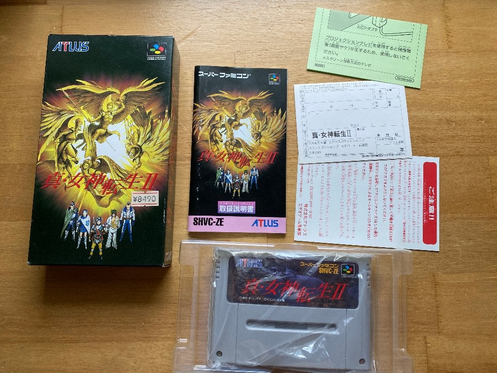 Shin megami tensei II super famicom, 1 speler, Ophalen of Verzenden, Zo goed als nieuw, Vanaf 3 jaar