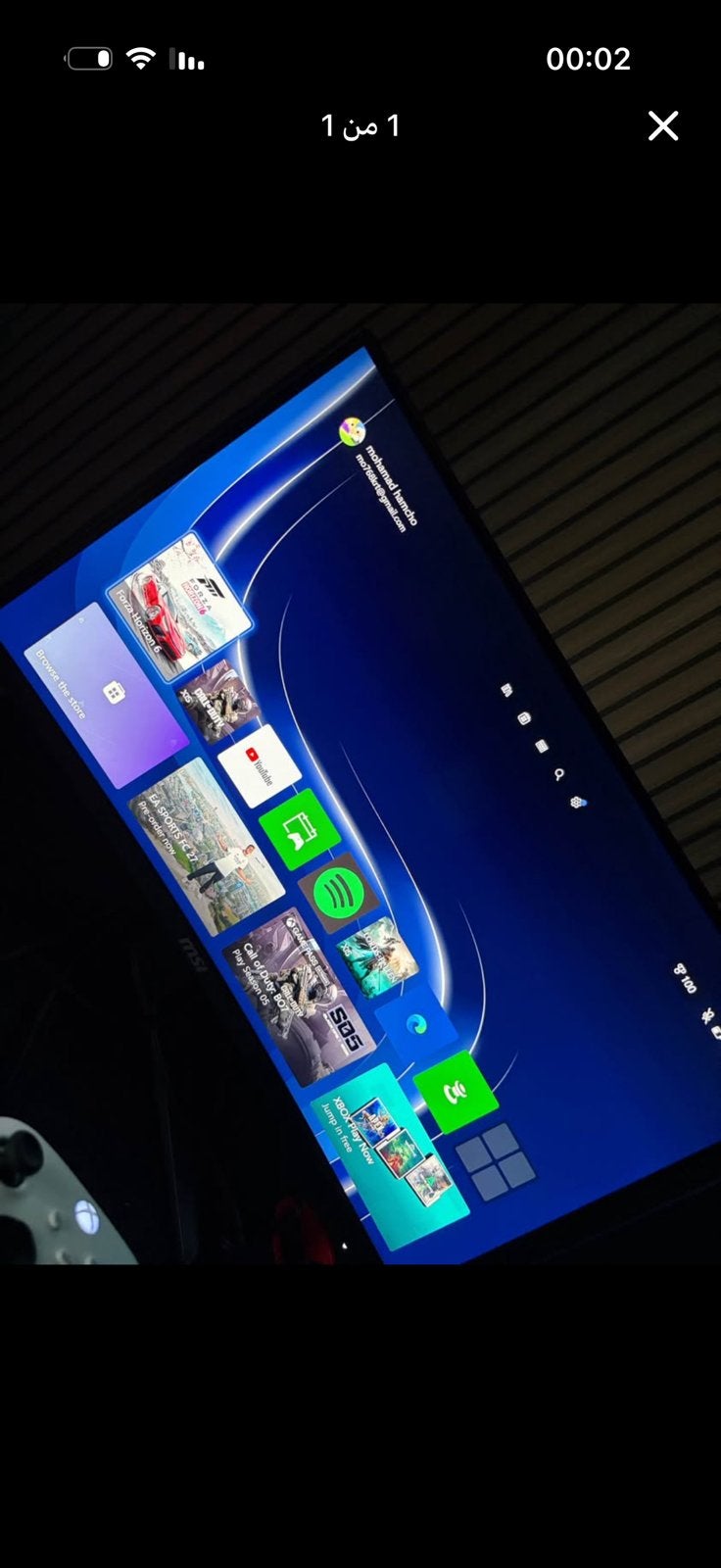 Msi monitor 24 inch 180hz, 1 speler, Ophalen of Verzenden, Zo goed als nieuw, Vanaf 3 jaar