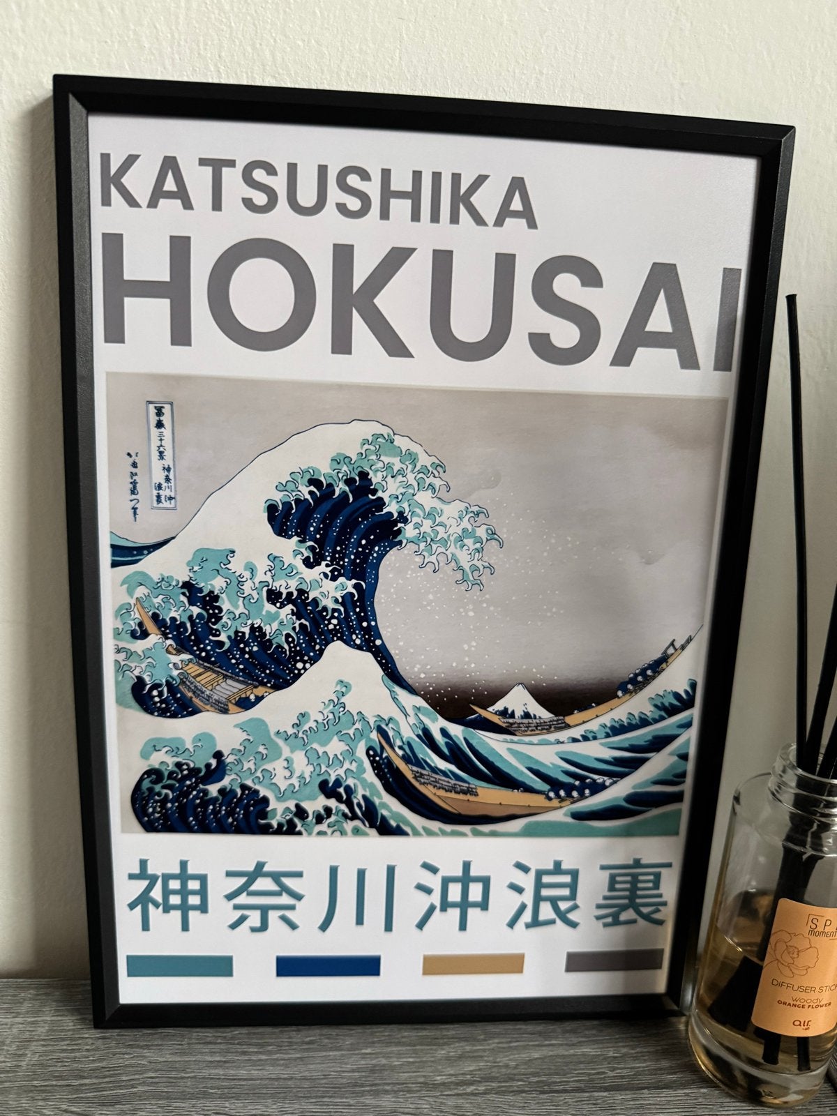 Katsushika Hokusai Poster 21x30cm met Ikea Lijst Nieuw, Minder dan 50 cm, Oorspronkelijke maker, Nieuw, Ophalen of Verzenden