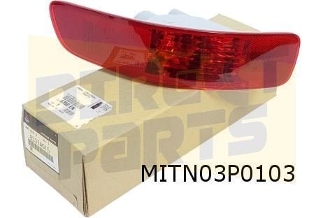 Citroen C-Crosser (9/07 - 10/12), Mitsubishi Outlander (1/10, -, Verzenden, -, Nieuw