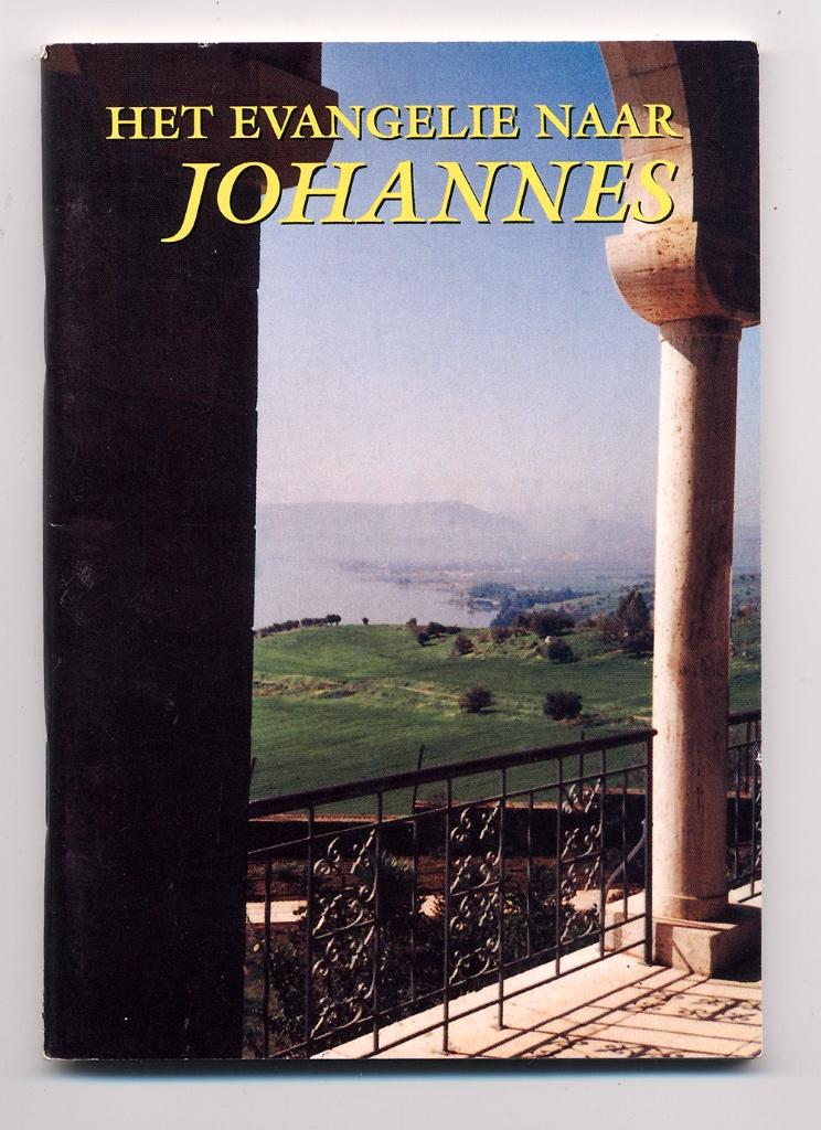 Het evangelie naar Johannes - Palestina Evangelisatie Lisse, Boeken, Apostel Johannes, Christendom | Protestants, Ophalen of Verzenden
