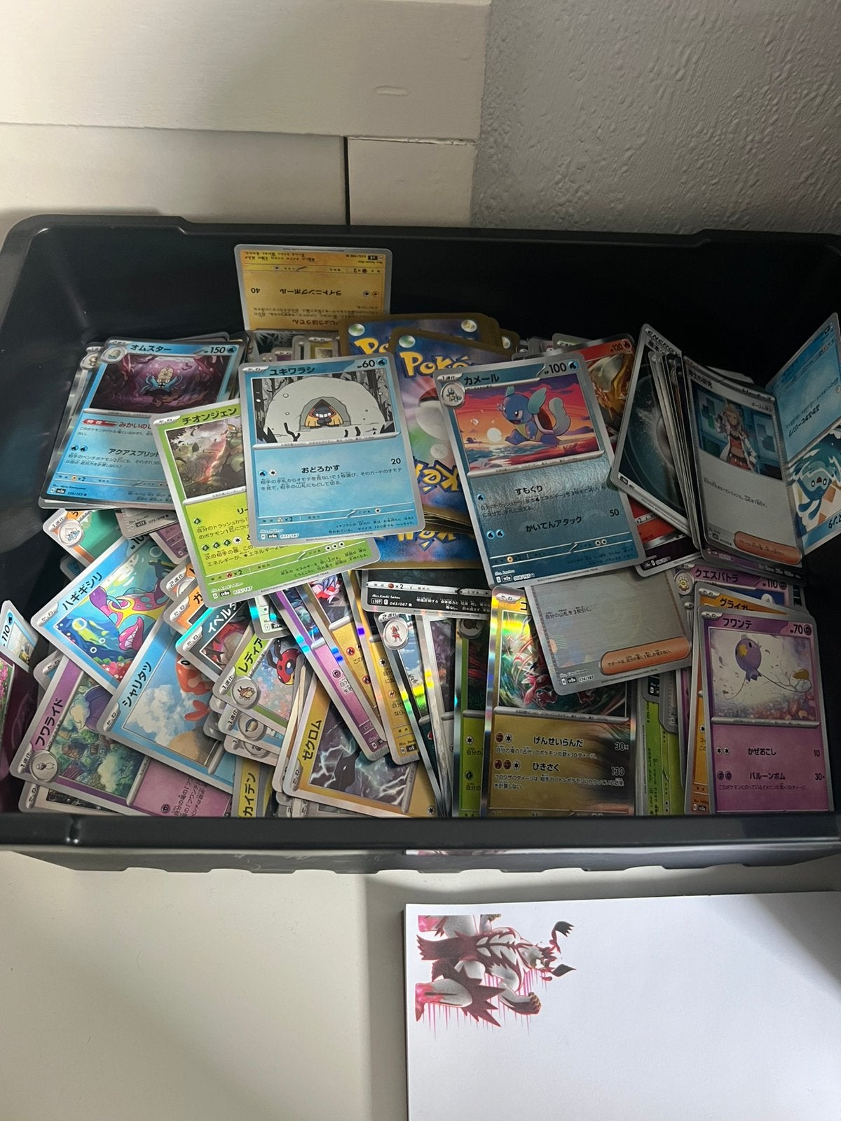 pokemon japanse bulk, Ophalen, Zo goed als nieuw, Meerdere kaarten