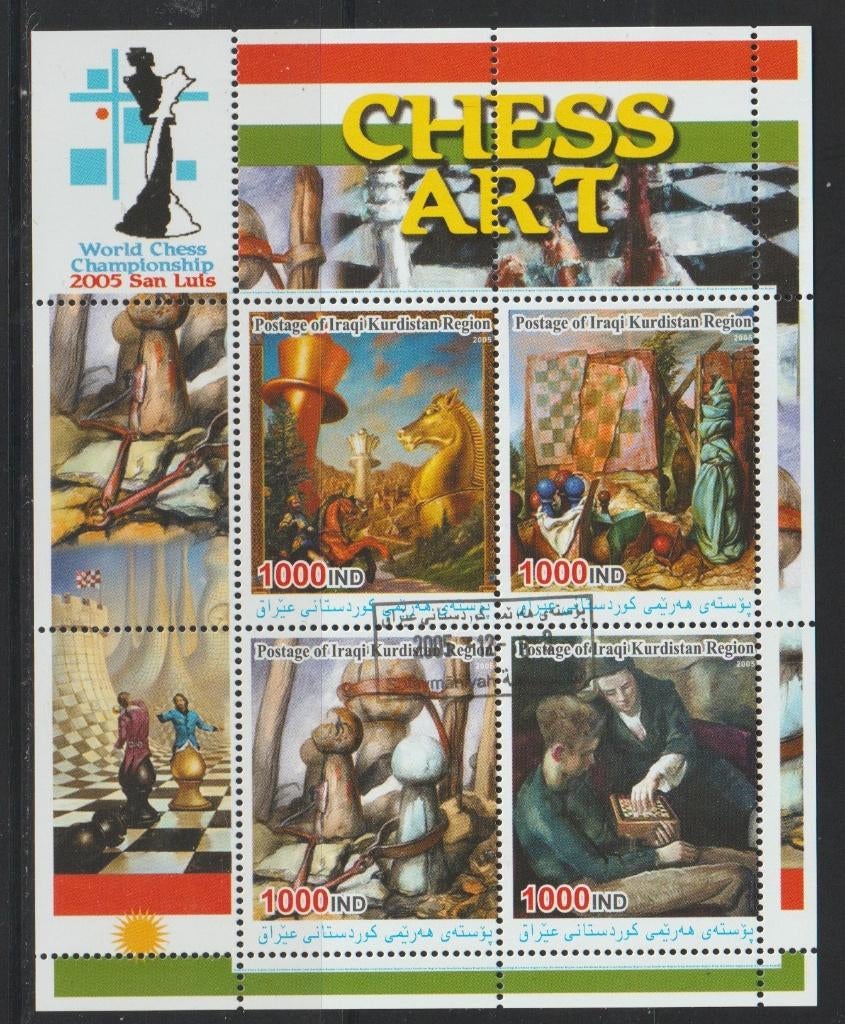 SCHAKEN-CHESS= Mooi bl. bl.v4st IRAK KURDISTAN-RB101, Verzenden, Gestempeld, Sport