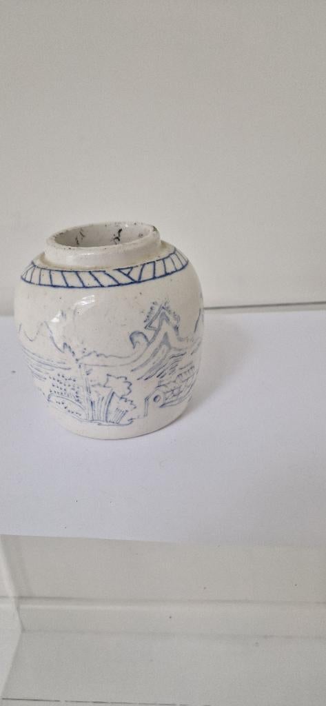 Chinees gemberpotje, Ophalen of Verzenden