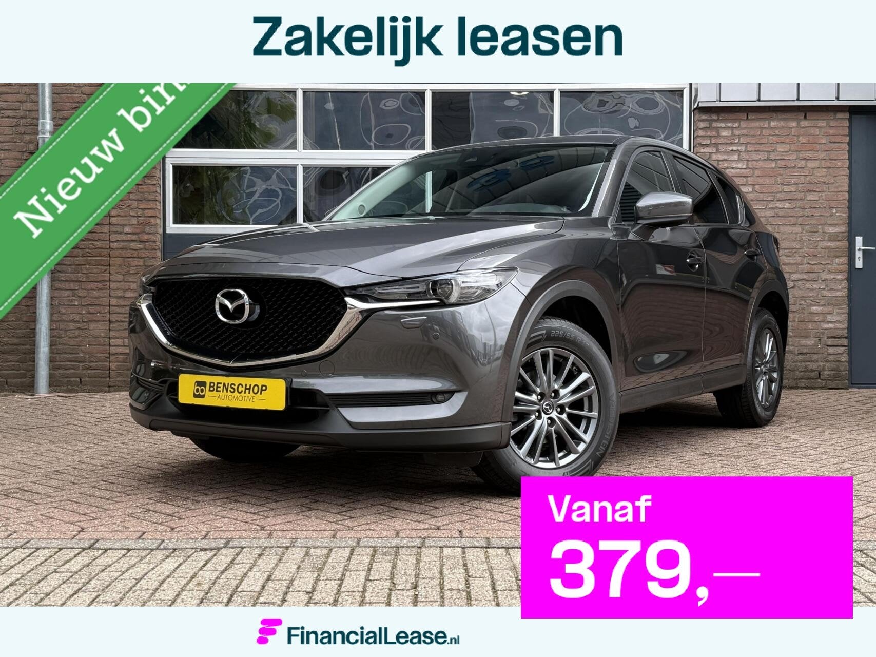 Mazda CX-5 2.0 SkyActiv-G 160 pk AWD Navi Camera 17 inch Tre, Automaat, 1998 cc, Zwart, 4 cilinders