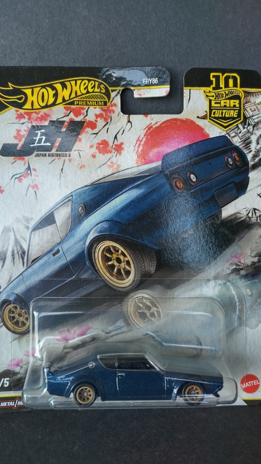 Nissan Skyline 2000 GTR 1:64 Hotwheels Premium Pol, Auto, Verzenden, Nieuw, M
