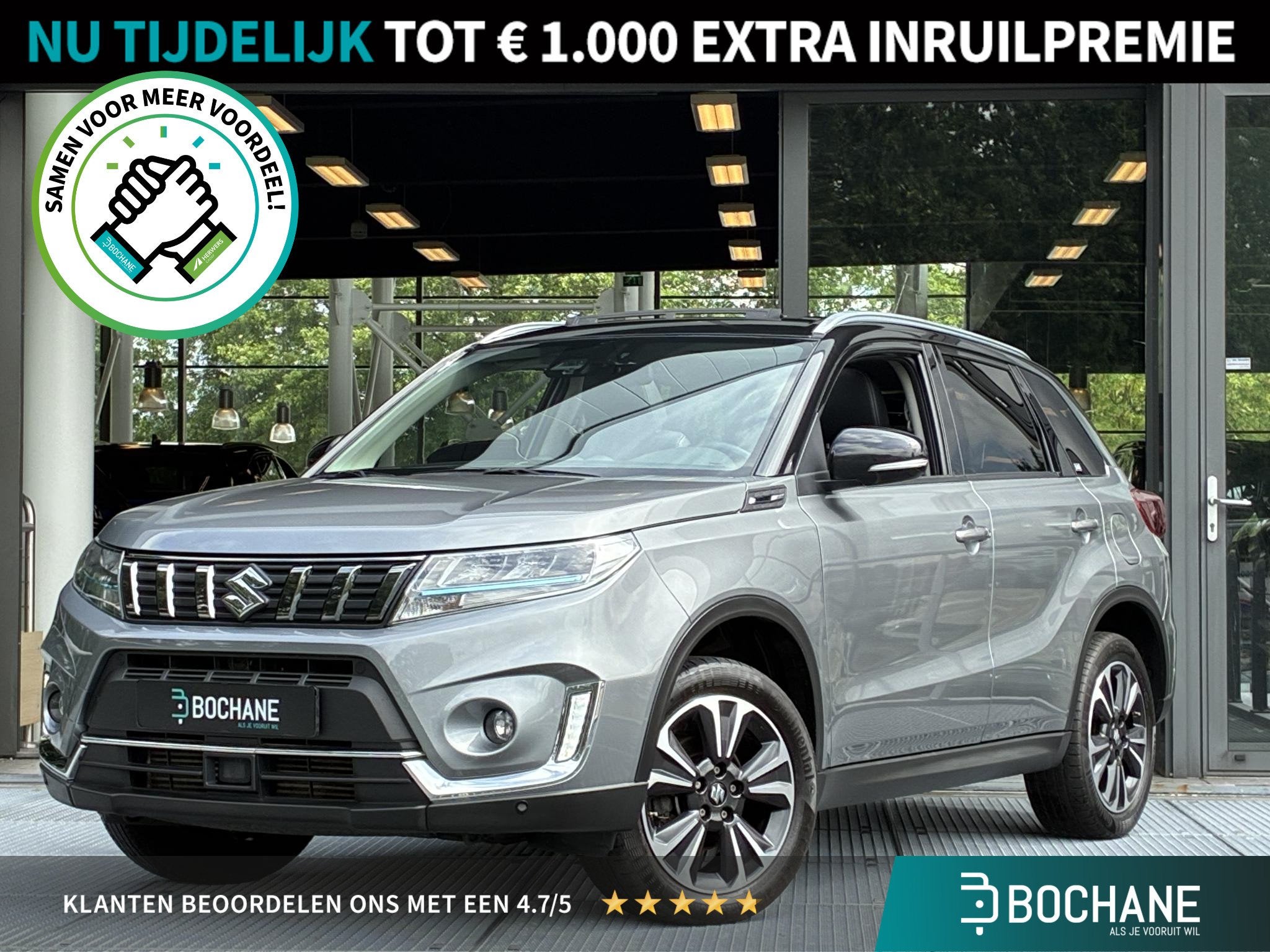 Suzuki Vitara Style 1.4 Boosterjet Style Smart Hybrid | Trek, Auto's, Gebruikt, Euro 6, 129 pk, Bedrijf