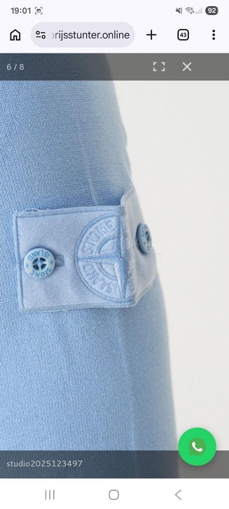Stone Island batch logo embleem patch licht blauw, Ophalen of Verzenden