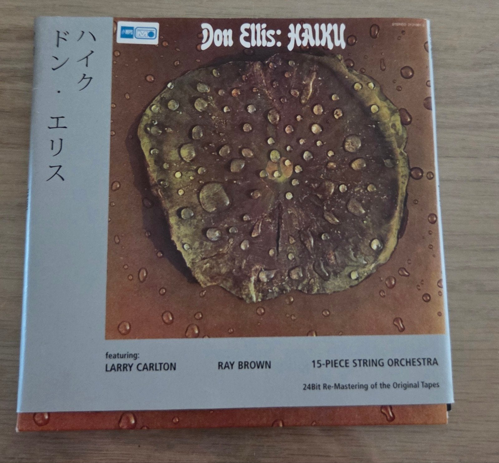 Don Ellis: HAIKU - Jazz Fusion CD (1973), Jazz-fusion, Ophalen of Verzenden, Zo goed als nieuw, Album