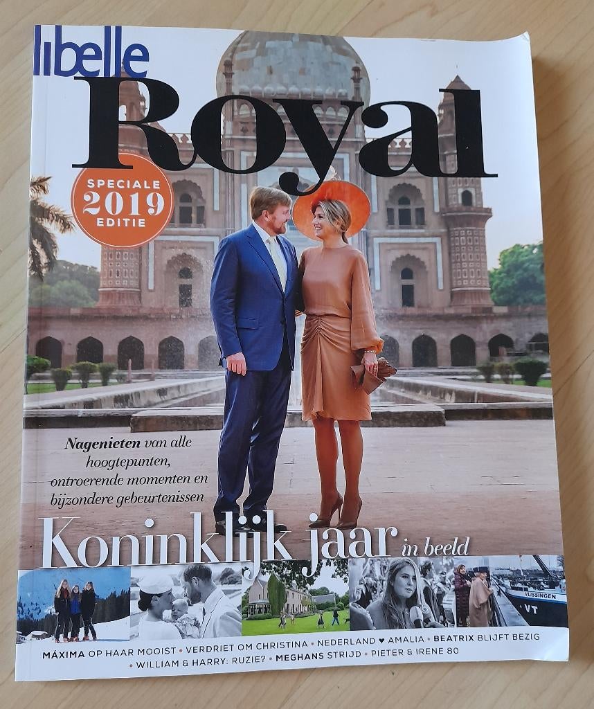 TIJDSCHRIFT LIBELLE ROYAL SPECIALE EDITIE 2019, Ophalen of Verzenden, Zo goed als nieuw, Overige typen