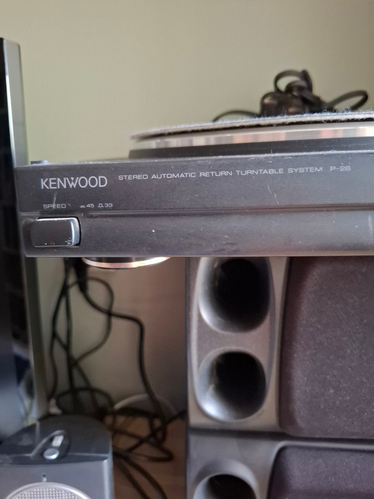 Kenwood P-26 Stereo Automatische Platenspeler, Gebruikt, Automatisch, Platenspeler, Ophalen