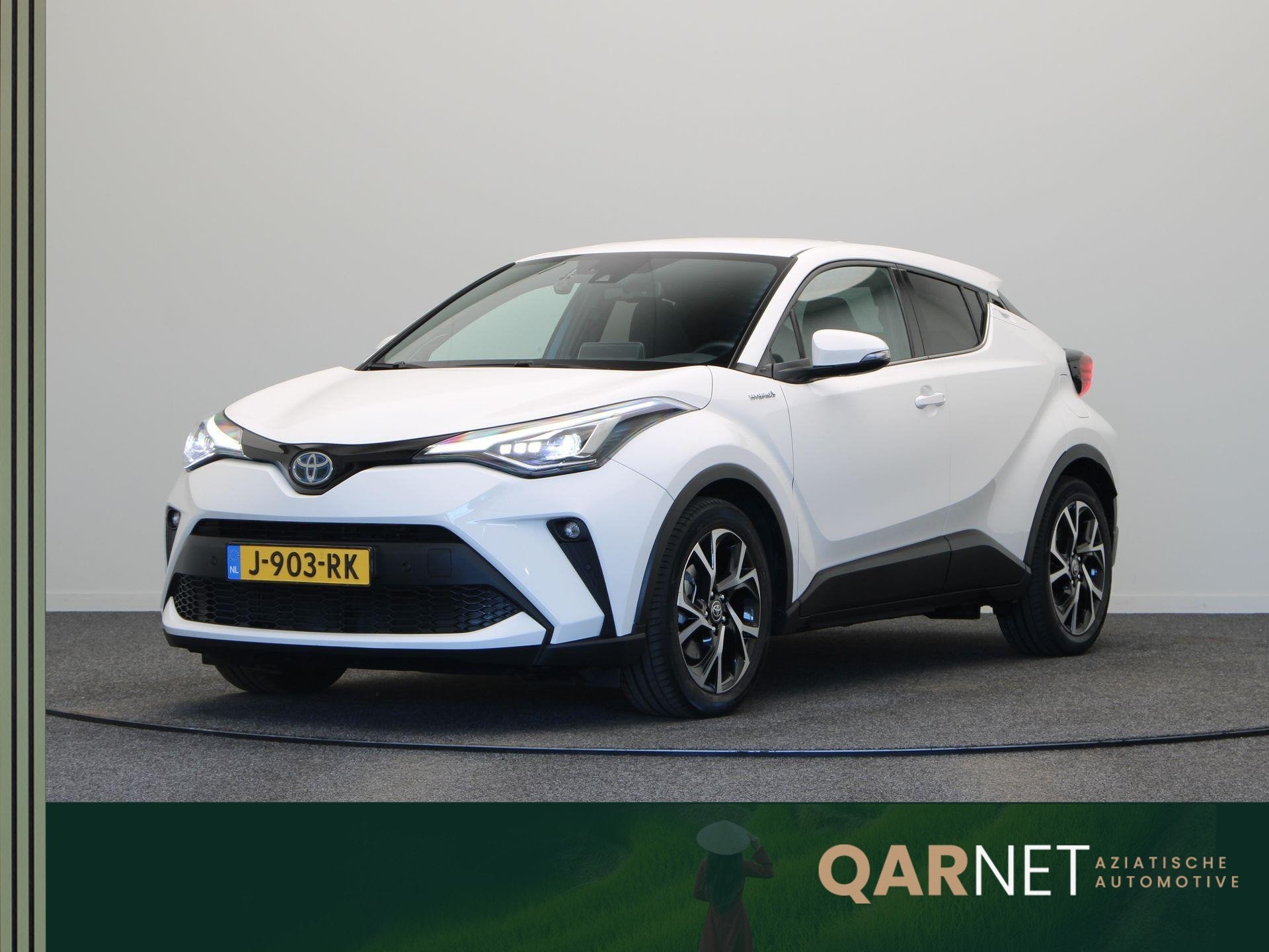 Toyota C-HR 2.0 Hybrid First Edition | Trekhaak | stoelverwa