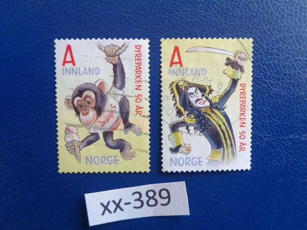 noorwegen - dierentuin van kristiansand 2016 (xx-389), Ophalen of Verzenden, Noorwegen, Gestempeld